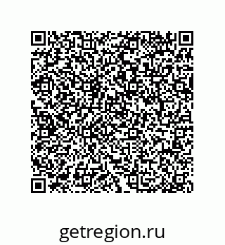79064512267