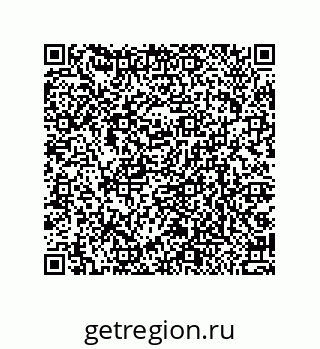 79064512270