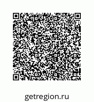 79064512330