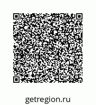 79064512333