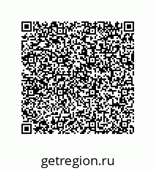 79064512374