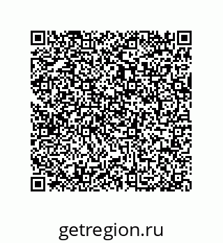79064512382