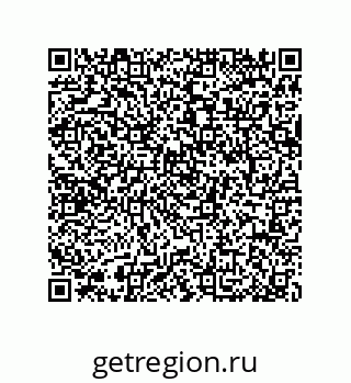 79064512386
