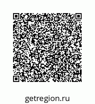 79064512392