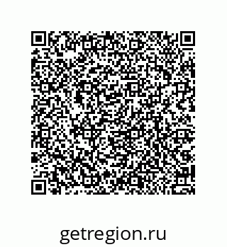 79064512410