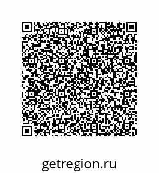 79064512434