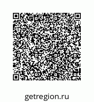 79064512470