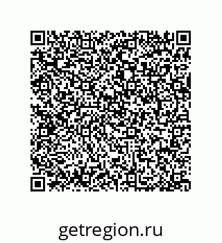 79064512481