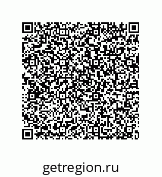 79064512484