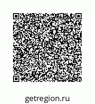 79064512485