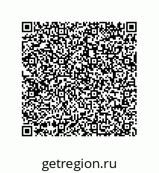 79064512486