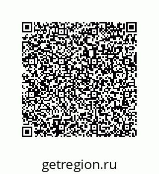 79064512487