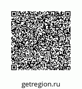 79064512489