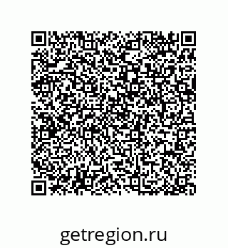 79064512500