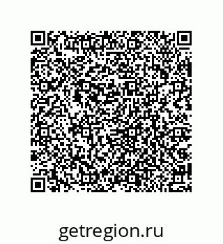 79064512532