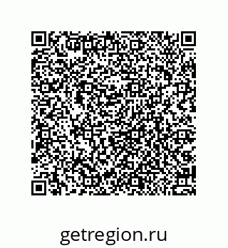79064512570