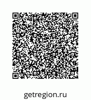 79064512593