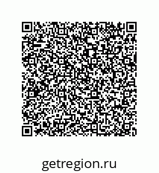 79064512634