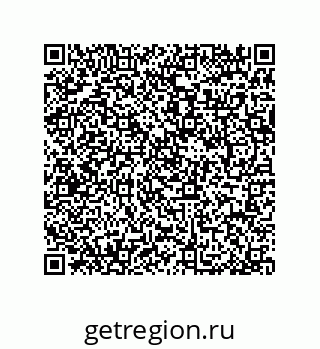 79064512645
