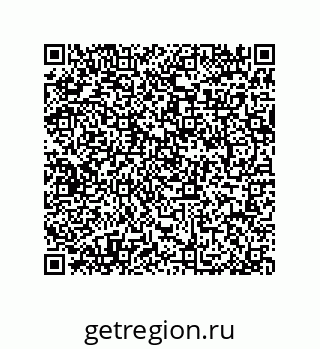 79064512650