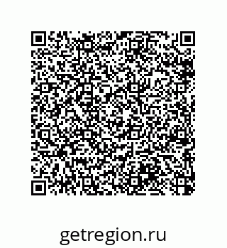 79064512670
