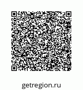 79064512679