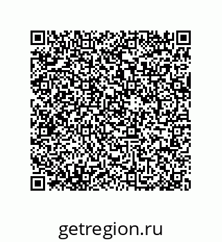 79064512684