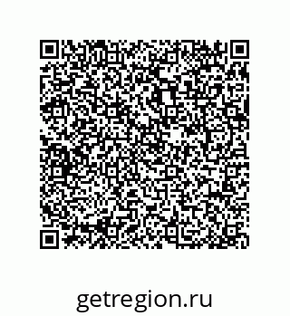 79064512733