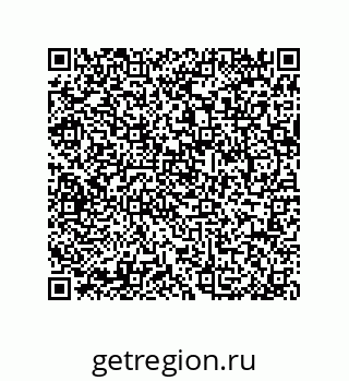79064512737