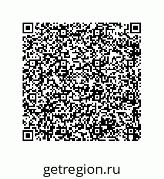 79064512740