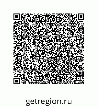 79064512770