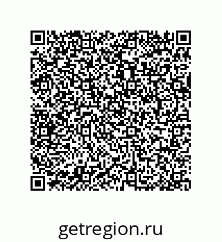 79064512785