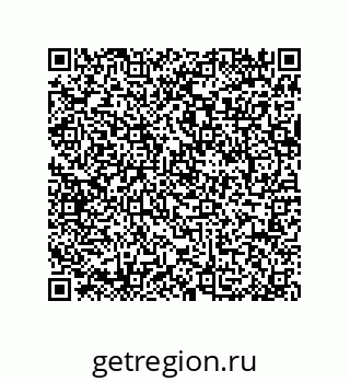 79064512797