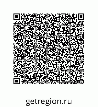 79064512810