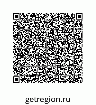 79064512823