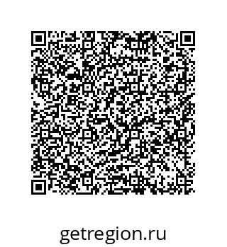 79064512833