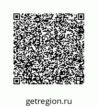 79064512857