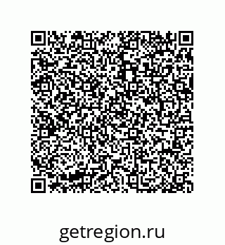 79064512870