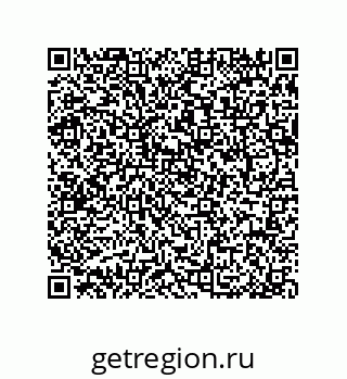 79064512872