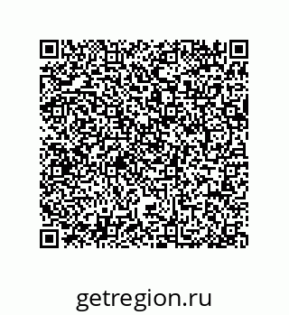 79064512900