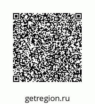 79064512920