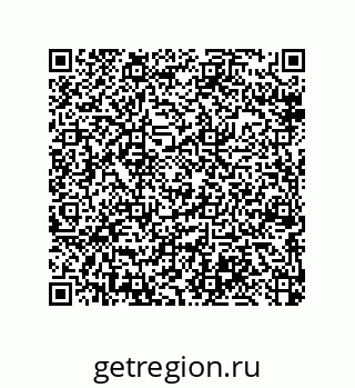 79064512921