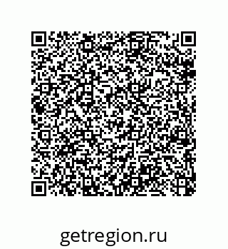 79064512925