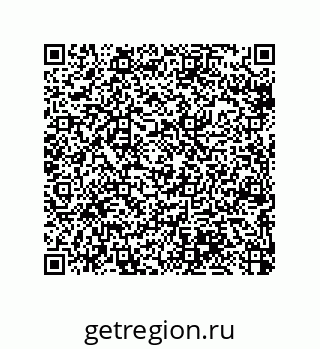 79064512930