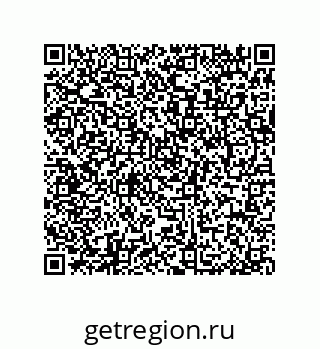 79064512933