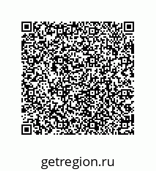 79064512937