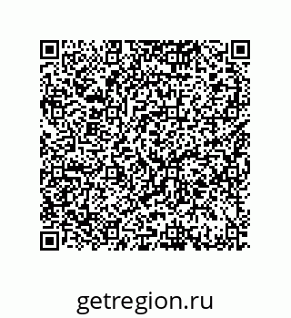 79064512938