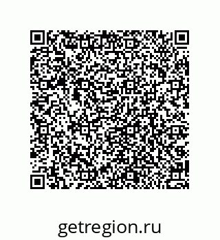 79064512970