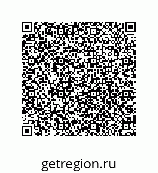 79064512985