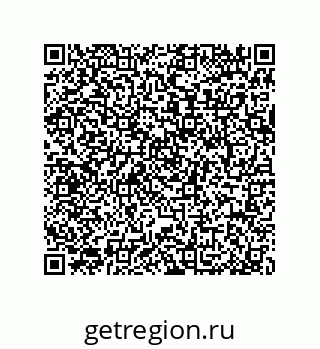 79064512996